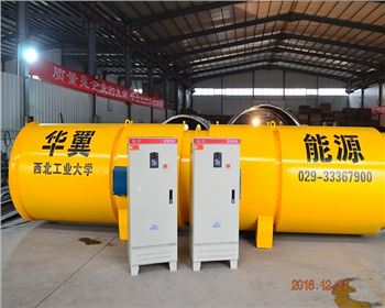 隧道對旋軸流風(fēng)機 單速變頻